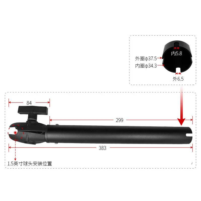 Tuyau d'Extension en Aluminium - Fish Finder Gps avis et prix